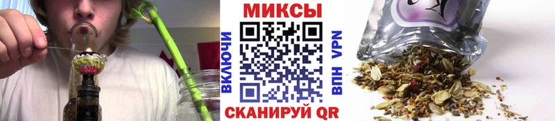 БУТИРАТ оксибутират Светлоград