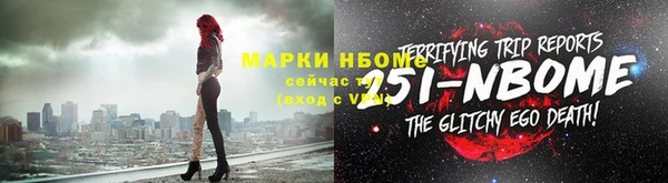 mix Аркадак