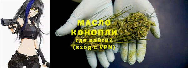 наркотики Алексин