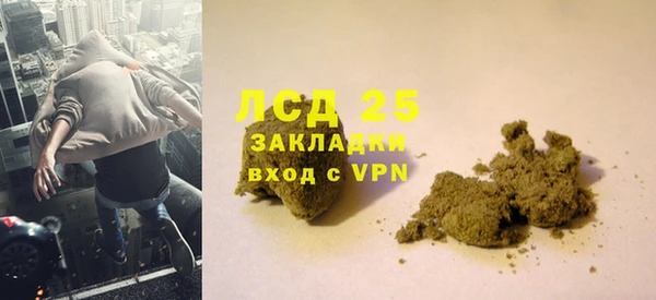 наркотики Алексин
