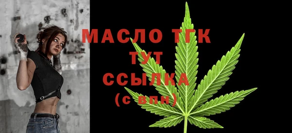 mix Аркадак