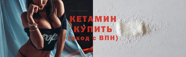 каннабис Покров