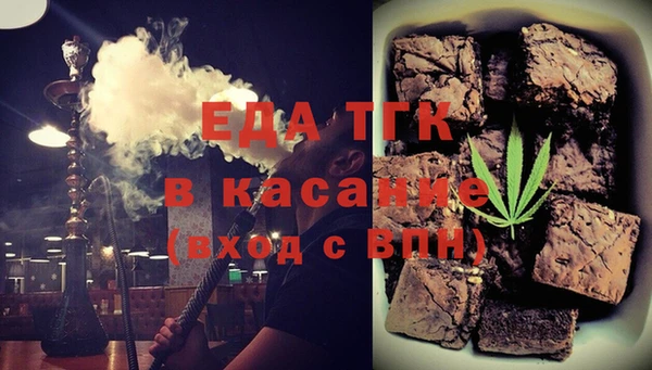 прущая мука Алзамай