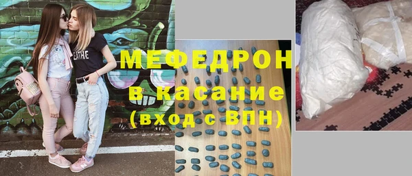 mix Аркадак