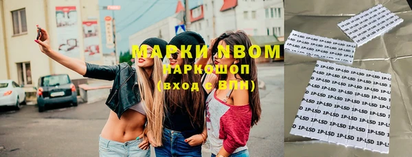 mix Аркадак